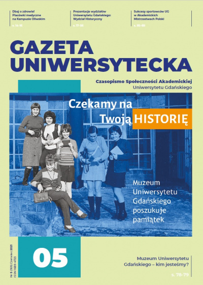 Okładka Gazety Uniwersyteckiej