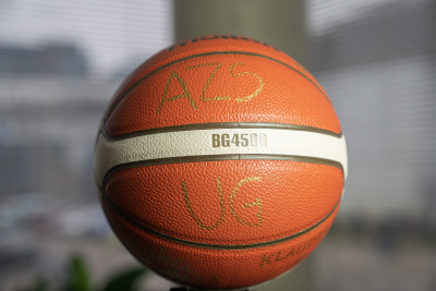 PIŁKA Z AUTOGRAFAMI zawodniczek pierwszoligowego zespołu AZS Uniwersytet Gdański