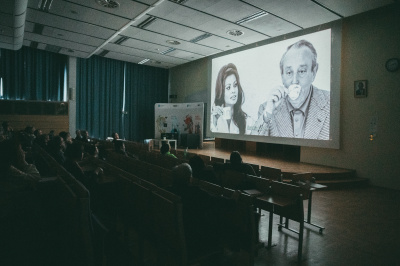 Film Książe i Dybuk