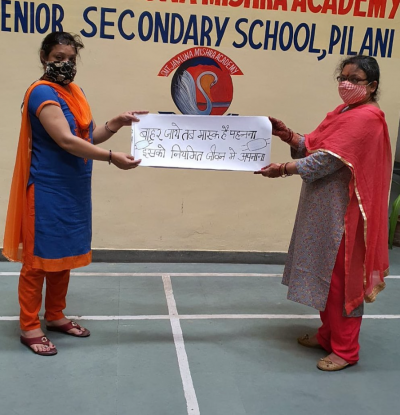 Źr. Instagram Project Care-ona