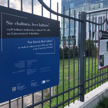 Wystawa, retrospekcje, wspomnienia. Kultura studencka na UG w l. 70. i 80