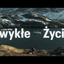 Kadr z filmu "Zwykłe Życie" 