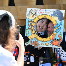 fot. A. Strykowski/PAIH