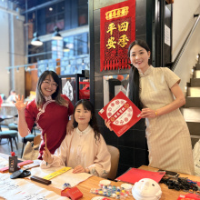 Weekend Azjatycki w Montowni/Fot. IK UG