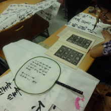 "Znak po znaku" Adam Kajzer