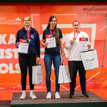 AMP ergometr wioślarski