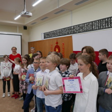 Photo by University Gazette