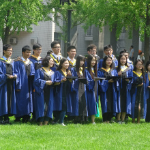 "Zakończenie roku w Uniwersytecie Tsinghua" Aleksandra Łukaszewska