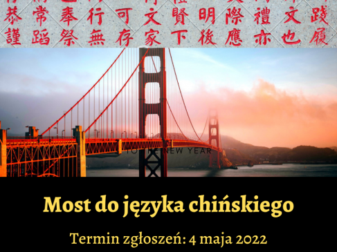 Most do języka chińskiego