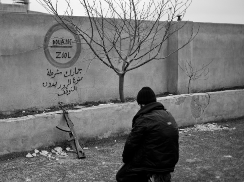 fotografia Macieja Moskwy